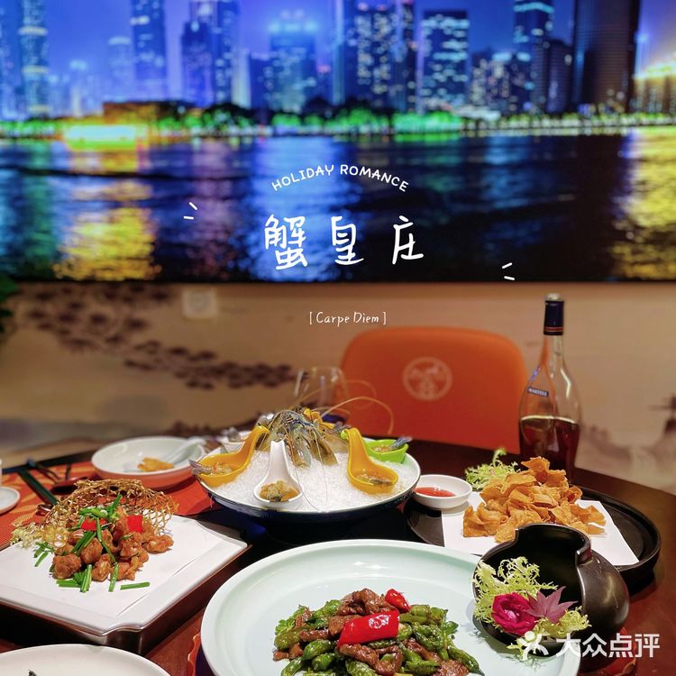 广州美食｜私密性极好的氛围感私房餐厅