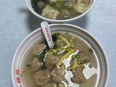 -海平馄饨(逍遥二路店)