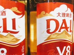 -云和祥食府·特色云南菜(金碧公园店)