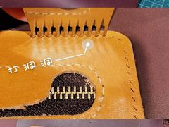 -如果·追梦手工皮具DIY教学店(田子坊店)