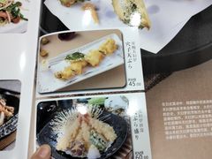 -越日本料理(新地假日广场店)