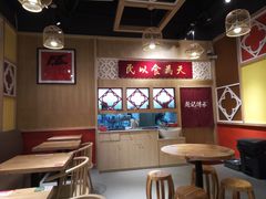 用餐区-赵记传承(广州越秀五羊新城店)