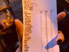 -符淼淼火锅(宽窄巷子店)