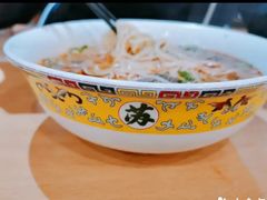 -苏氏牛肉面(北京南路店)