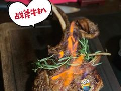 -恰餐厅CHAR Grill(北京三里屯洲际店)