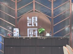 -上海银厨(武宁路店)