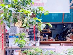 -豆舞咖啡(民乐路店)