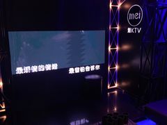 -魅KTV·AI辅唱(簋街店)