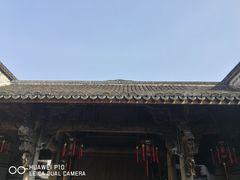 -江南第一家