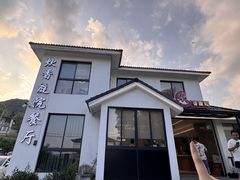 -莫干山风景区