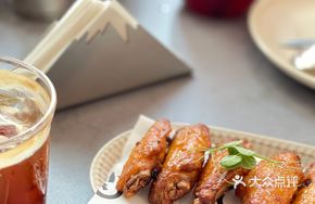 Berrys Grilled Chicken Wings
