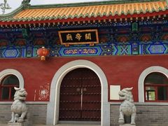 -济南国际园博园