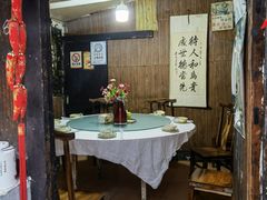 -丁来兴酒店(西街店)