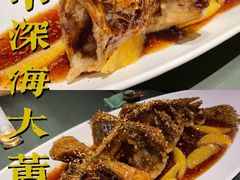 -晟永興烤鸭店(五道口店)