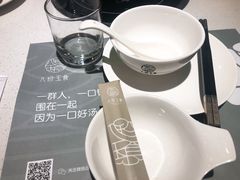-八珍玉食鸡煲·打边炉(印象城店)