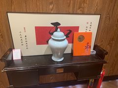 -和和小厨