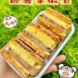 总要尝尝🔥排队王「🐯虎头局」的国潮点心新品吧‼️巨好吃🫶