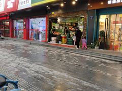 门面-鲜丰水果(杭州庆春银泰店)