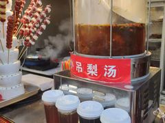 -鲜鱼口老字号美食街