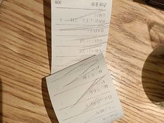 -新石器烤肉(欧尚永宁店)