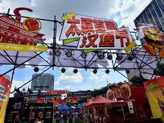 -万达广场(龙湖店)