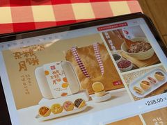 -西贝莜面村(金隅嘉品mall店)