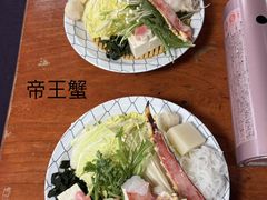 -蟹料理 北海道かに将軍(札幌本店)