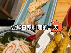 -Tuna maki寿司(园区永旺店)