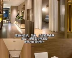 -8SPA养愈空间·新中式疗愈spa