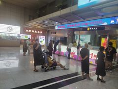 -威海大水泊国际机场