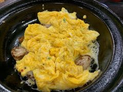 -银满斗(步行街总店)