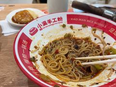 -小满手工粉(上海月星环球港店)