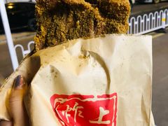-上帝炸鸡(食品街店)