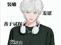 -曼朗心理咨询·青少年儿童·婚姻家庭职场