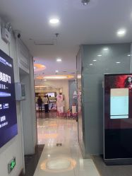 -武汉五洲整形外科医院