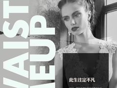 -猫屎咖啡(日月光中心广场店)