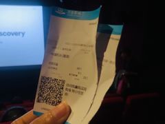 -万达影城(大明宫万达广场IMAX店)