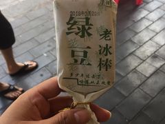 -特色海鲜美食(老街店)