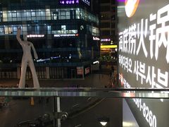 -海底捞(江南店)