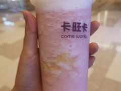 -卡旺卡(合肥瑶海保利广场店)