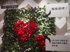 -宜家家居(哈尔滨商场店)