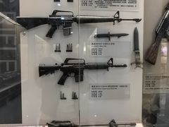 -轻武器博物馆