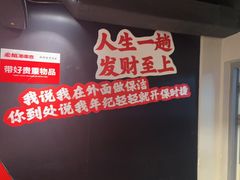 -宏姐串串香(征仪路店)
