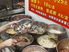 -龙上水现炒生料(柳沙店)