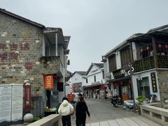 -羊楼洞