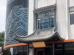 门面-常和州·夜宵大排档(常州单店)