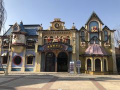 -郑州银基国际旅游度假区