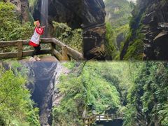 -龙水峡地缝景区