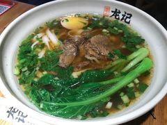 -湘人龙记老长沙米粉(华普国际大厦店)