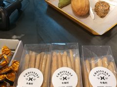 -牛角村(大族广场店)